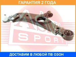 ����� �������� ������ ����� ASVA / 1224052 �������� 24 ��� 1224052 ����