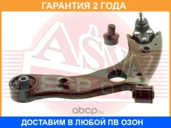 ����� �������� ����� ������ ASVA / 1224074 �������� 24 ��� 1224074 ����