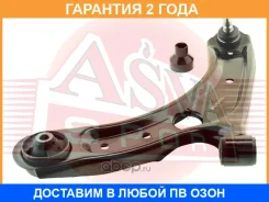 ����� ASVA / 1224072 �������� 24 ��� 1224072 ����
