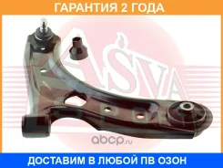 ����� ASVA / 1224071 �������� 24 ��� 1224071 ����