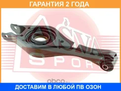 ����� ������ ������������ ASVA / 1224073 �������� 24 ��� 1224073 ����