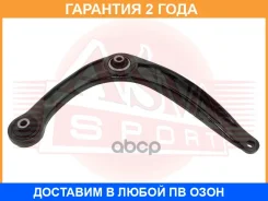 ����� ������ ������ ASVA / 1324007 �������� 24 ��� 1324007 ����