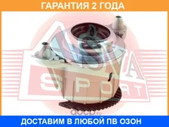 ����� ��������� ASVA / 1612001 �������� 24 ��� 1612001 ����