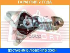 ����� ��������� ASVA / 1612004 �������� 24 ��� 1612004 ����