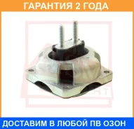 ����� ��������� ASVA / 1612166 �������� 24 ��� 1612166 ����