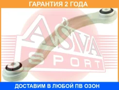 ������ ���������� ���� ������ ASVA / 1624001 �������� 24 ��� 1624001 ����