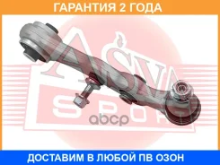 ����� �������� ������ ������ ASVA / 1624004 �������� 24 ��� 1624004 ����