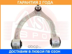 ����� ASVA / 1624009 �������� 24 ��� 1624009 ����