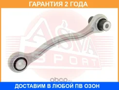 ����� ASVA / 1624014 �������� 24 ��� 1624014 ����