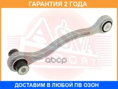 ����� ASVA / 1624011 �������� 24 ��� 1624011 ����