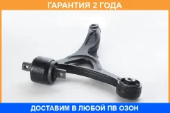 ����� �������� �������� ������ ������ ASVA / 1724001 �������� 24 ��� 1724001 ����
