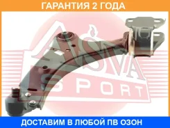 ����� �������� ������ ����� ASVA / 1724005 �������� 24 ��� 1724005 ����