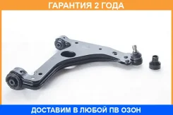����� �������� ������ ������ ASVA / 1824001 �������� 24 ��� 1824001 ����