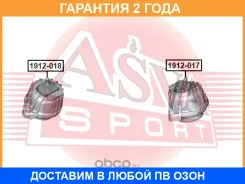 ����� ��������� ASVA / 1912017 �������� 24 ��� 1912017 ����