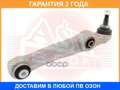 ����� ASVA / 1924020 �������� 24 ��� 1924020 ����