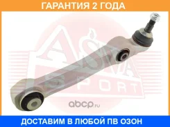 ����� ASVA / 1924021 �������� 24 ��� 1924021 ����