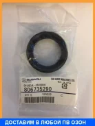������� ������� ��������� L Subaru / 806735290 806735290 ����