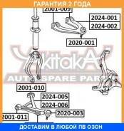 ����� �������� �������� ������ ����� ASVA / 2024006 �������� 24 ��� 2024006 ����