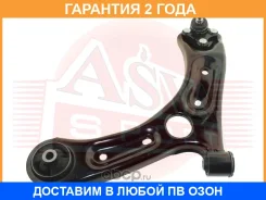 ����� ������ ����� ASVA / 2024027 �������� 24 ��� 2024027 ����