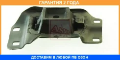 ������� ��������� ����� ASVA / 2112DALH �������� 24 ��� 2112DALH ����