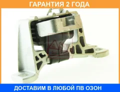 ������� ��������� ������ ASVA / 2112DARH �������� 24 ��� 2112DARH ����