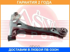 ����� ASVA / 2124021 �������� 24 ��� 2124021 ����