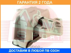 ����� ��������� ASVA / 2312003 �������� 24 ��� 2312003 ����