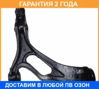 ����� �������� ������ ����� ASVA / 2324002 �������� 24 ��� 2324002 ����