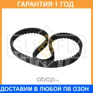 ������ ��� Sufix / FB1052 �������� 12 ��� FB1052 ����