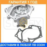 ����� ������� ���������� Sufix / FA1123 �������� 12 ��� FA1123 ����