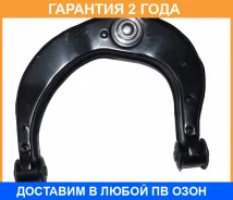 ����� �������� ������� ������ ASVA / 2324015 �������� 24 ��� 2324015 ����