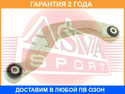 ����� ������ ������� ����� ASVA / 2324020 �������� 24 ��� 2324020 ����
