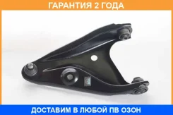 ����� �������� ����� ASVA / 2424002 �������� 24 ��� 2424002 ����