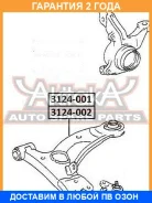 ����� �������� ������ ������ ASVA / 3124001 �������� 24 ��� 3124001 ����