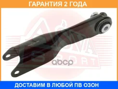 ����� ASVA / 2524042 �������� 24 ��� 2524042 ����