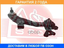 ����� �������� ������ ASVA / 4024002 �������� 24 ��� 4024002 ����