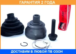 ���� �������� 27X59,5X38 ASVA / ADA64F1 �������� 24 ��� ADA64F1 ����