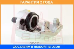 ��������� ������� �������� ����� ASVA / ADBC8KBFL �������� 24 ��� ADBC8KBFL ����