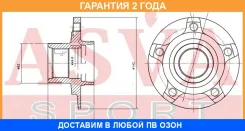 ������� ��������/������ 4WD ASVA / Adwhq5H �������� 24 ��� ADWHQ5H ����