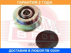 ���� �������� ���������� ASVA / APS002 �������� 24 ��� APS002 ����