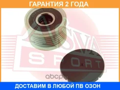 ���� �������� ���������� ASVA / APS015 �������� 24 ��� APS015 ����