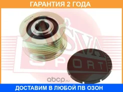 ���� �������� ���������� ASVA / APS016 �������� 24 ��� APS016 ����