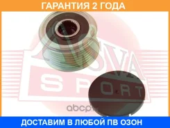 ���� �������� ���������� ASVA / APS018 �������� 24 ��� APS018 ����