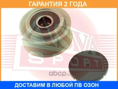 ���� �������� ���������� ASVA / APS022 �������� 24 ��� APS022 ����