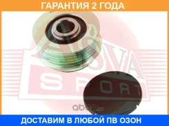 ���� �������� ���������� ASVA / APS029 �������� 24 ��� APS029 ����