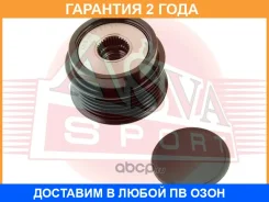 ���� �������� ���������� ASVA / APS033 �������� 24 ��� APS033 ����