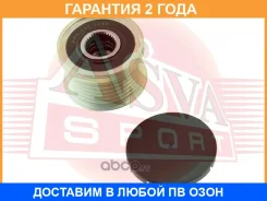 ���� �������� ���������� ASVA / APS041 �������� 24 ��� APS041 ����