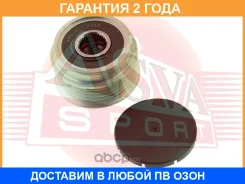 ���� �������� ���������� ASVA / APS037 �������� 24 ��� APS037 ����
