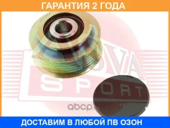 ���� �������� ���������� ASVA / APS039 �������� 24 ��� APS039 ����