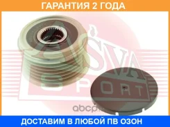 ���� �������� ���������� ASVA / APS046 �������� 24 ��� APS046 ����